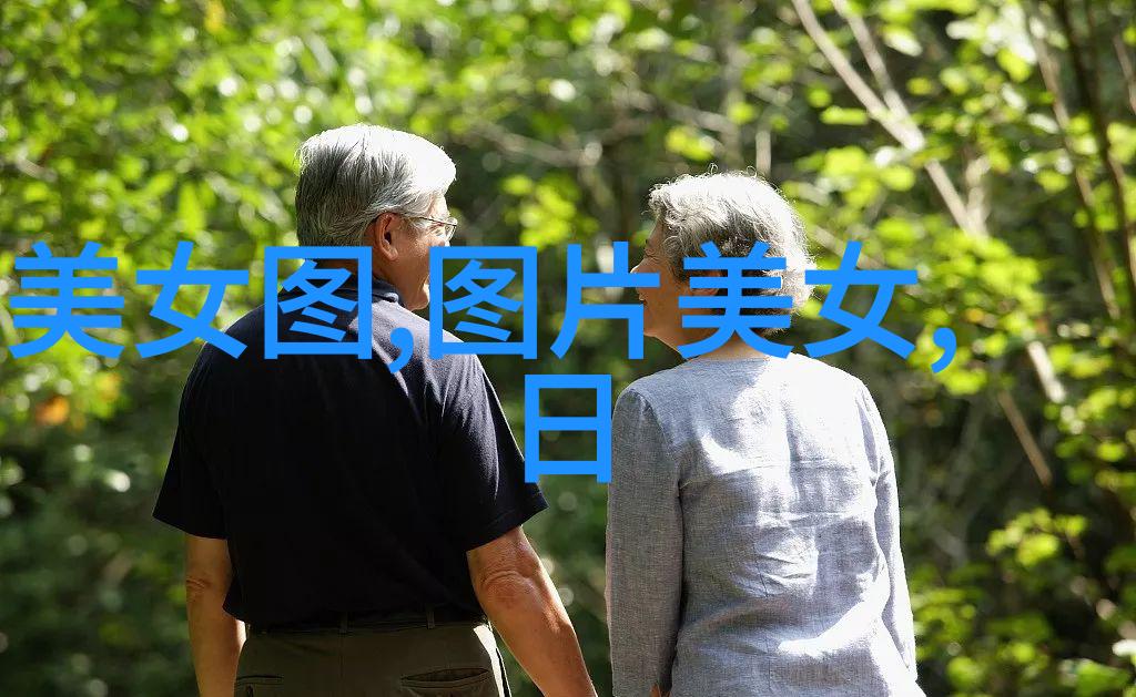 追忆往昔怀抱未来  每逢佳節倍思親的時代意義