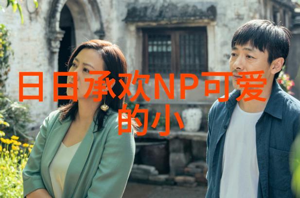 新古惑仔情节血腥全裸 内地将不上映