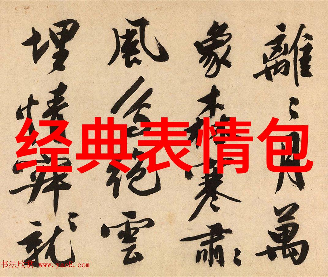 恐怖图片集惊悚瞬间的黑暗艺术