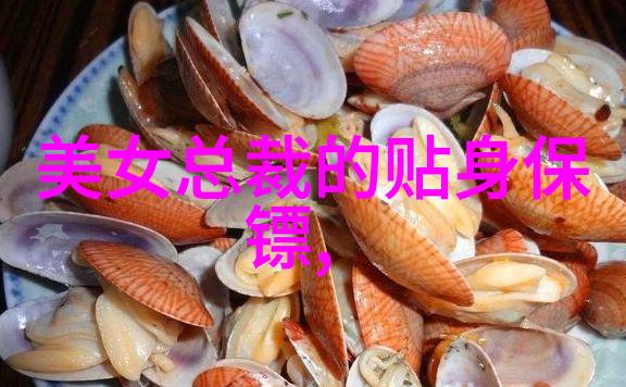 揭秘蜜袋鼬般神秘如何一窥乌龟性别的奥秘