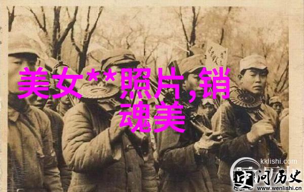 魔道祖师世界观深度探究江南的魔导与古风都市