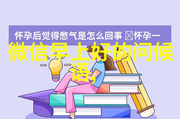 过路人简单又唯美的QQ情侣网名是什么
