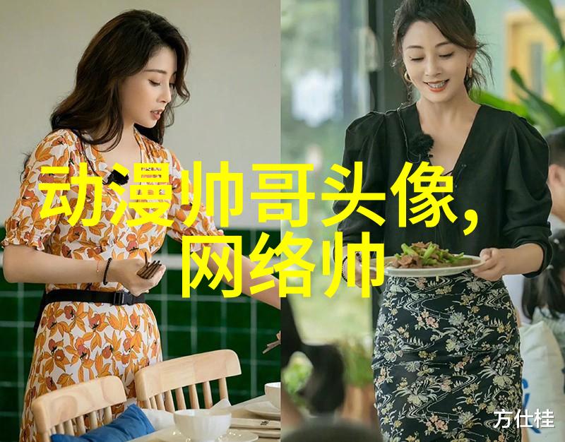 岛国魅力台湾女明星的闪耀篇章