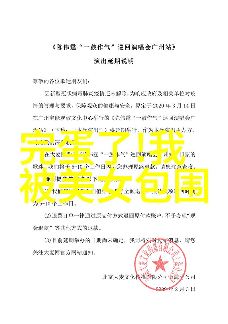 在现代快节奏生活中如何有效地将心情恢复到原点