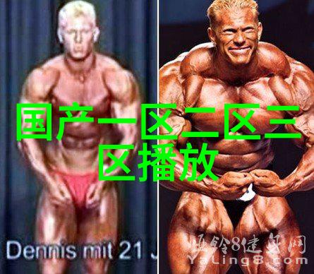 绚烂爱情浪漫可爱图片的诗意编织