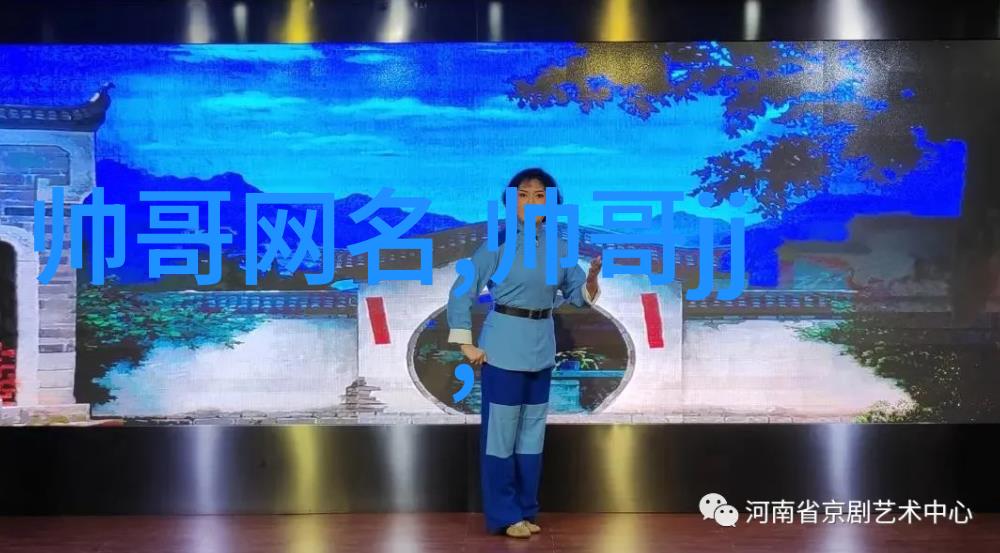 2021抖音网红第一人Canyon的故事自然之美与三叔的秘密