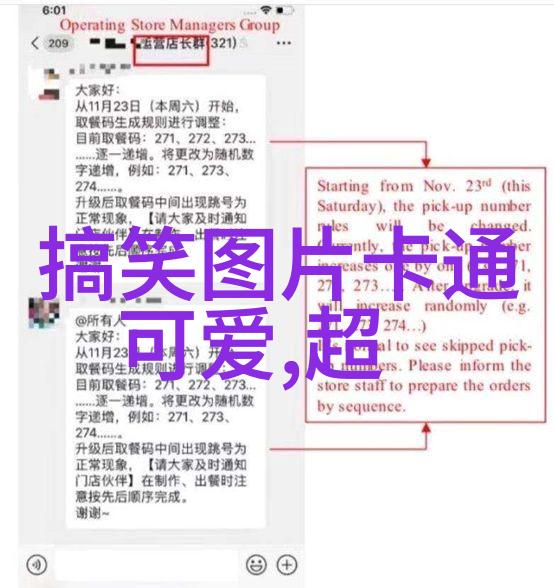 娱乐圈星光闪耀的迷雾森林谁能不为赵一博的照片和个人资料简介所迷他是哪个学府的毕业生又是如何在这充满诱