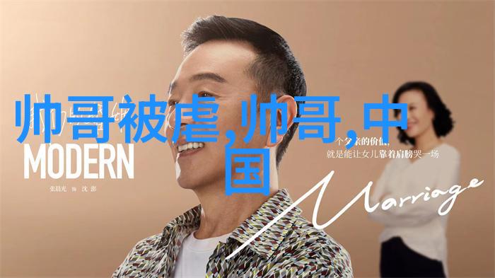 杜宇森主演电视剧一不小心顺走了将军今日开播潭岭白月光扮演将军府新晋呆萌侍卫