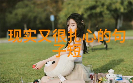 文化艺术-中文字幕影视界的语言桥梁