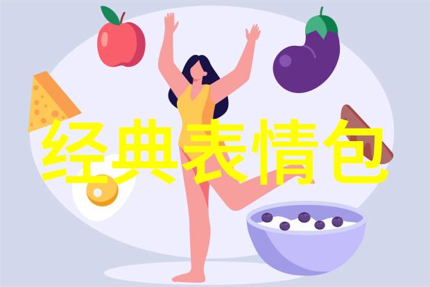 北京一卡通app下载安装揭秘如何让你的手机变身小红包机器人