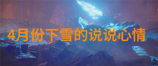 语境无限万能文字识别的幻想篇