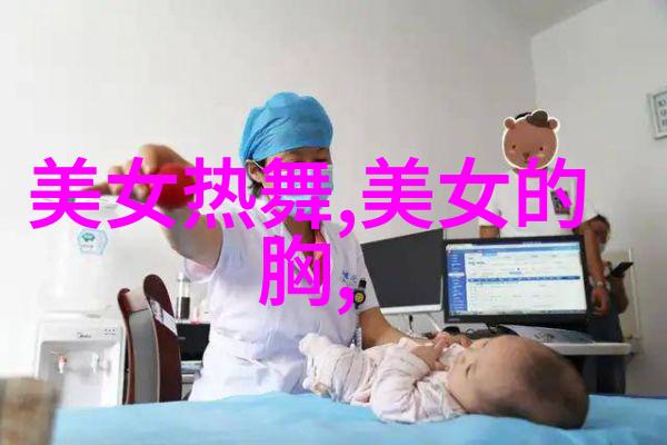 林心如台湾风情加上香港魅力国际影坛独领风骚