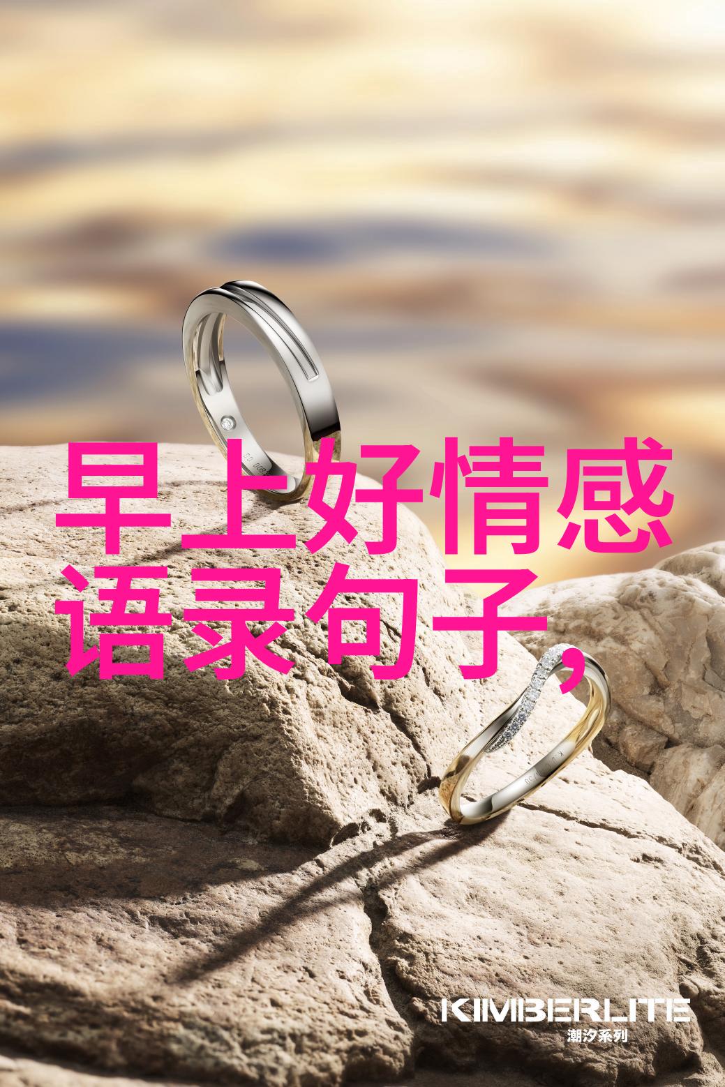 动漫帅哥角色动漫中的人物形象与魅力