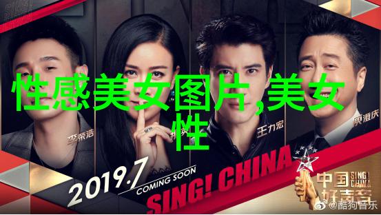 心灵绘卷情感的轻吟