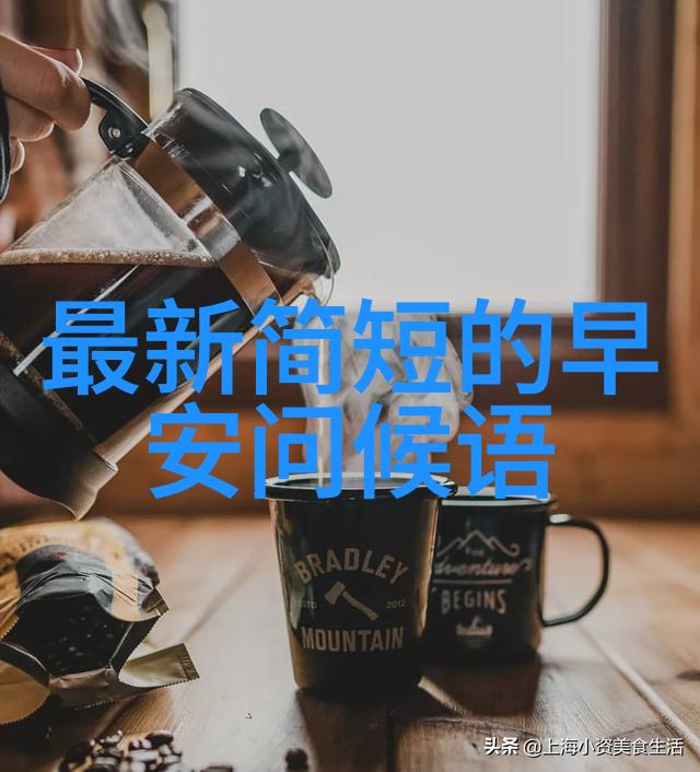夫妻一路走来自然间的温柔沁人心脾