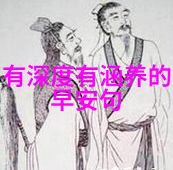 事业算命免费揭秘职业运势开启成功之旅