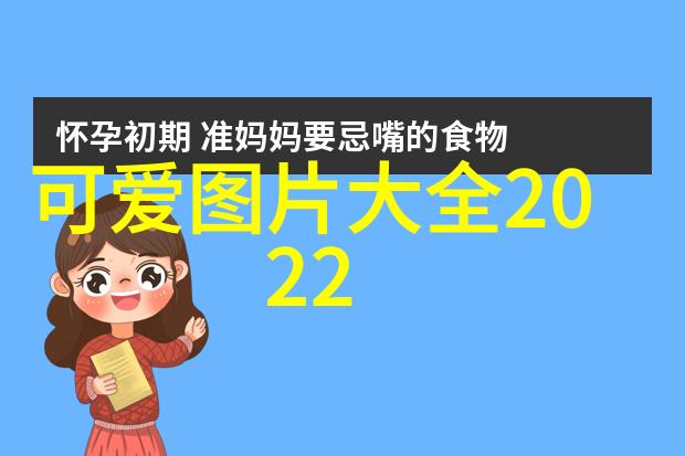 超可爱的小女孩-天使般的微笑超可爱小女孩的日常奇迹