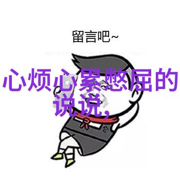 甜蜜画卷绚彩蛋糕的梦幻盛宴