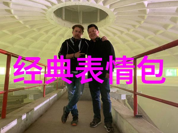 性感帅哥的文化符号学探究从审美到社会认同的多维度分析