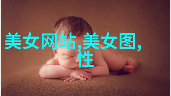 新的一天阳光初照晨风轻语中的问候