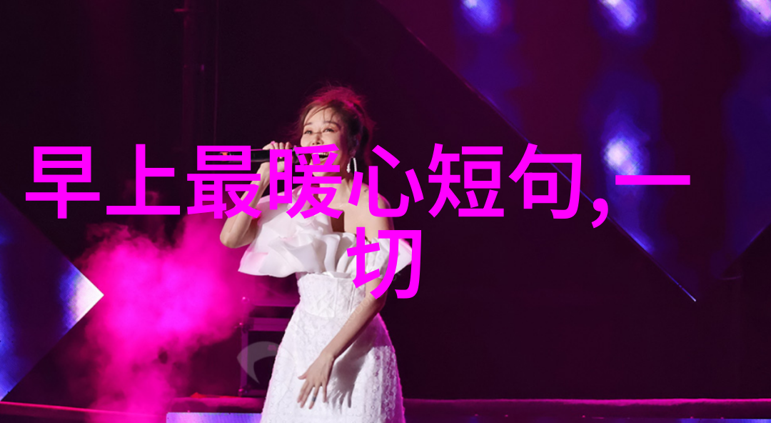 加进下雪群聊后的河南民众生活习惯将发生什么变化