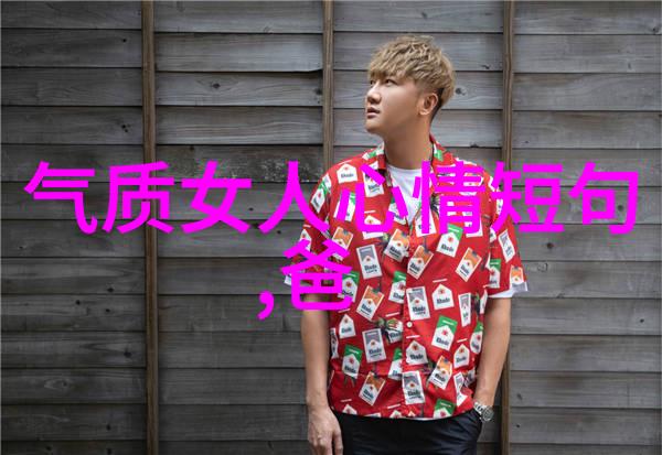 从0到1309美女图片成长史回顾