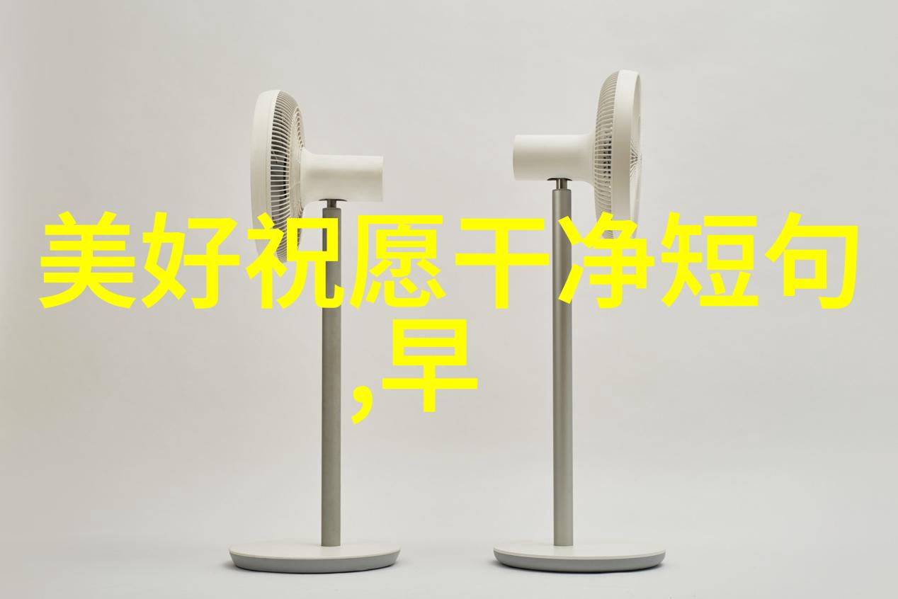 主题我看到的那个超级帅哥在中国电视台上的样子