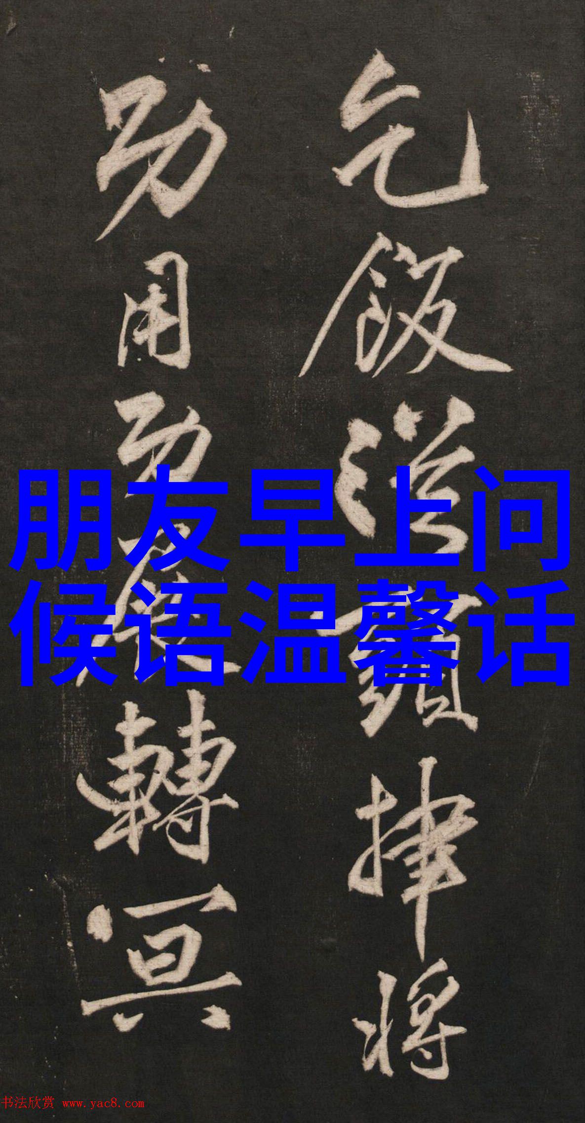男人的坤巴扎进女人的坤巴里-逆袭之恋男人在女性世界的奋斗与爱情