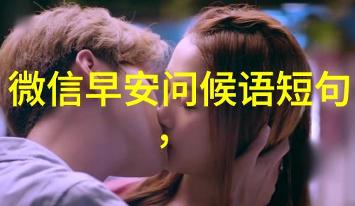 高分经典爆笑解压电影六部每一部都能让你开怀大笑天美影视传媒有限公司出品带来非凡的喜剧盛宴