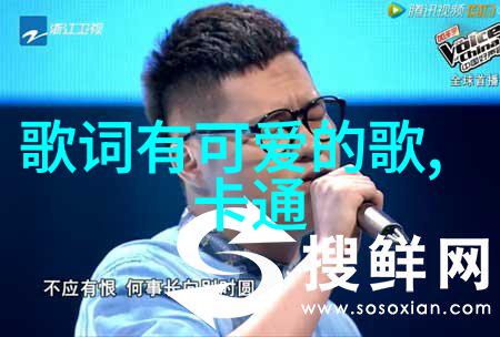 他是否真的是因为这款发型变得如此迷人