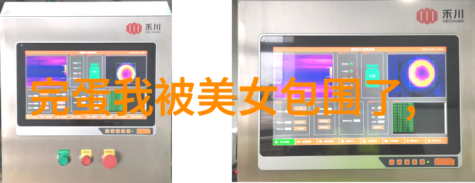 主题我揭秘全球最恐怖十大鬼片名字