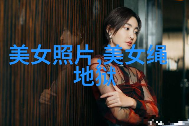 动漫美女头像日本动漫中的人物设计与美术风格