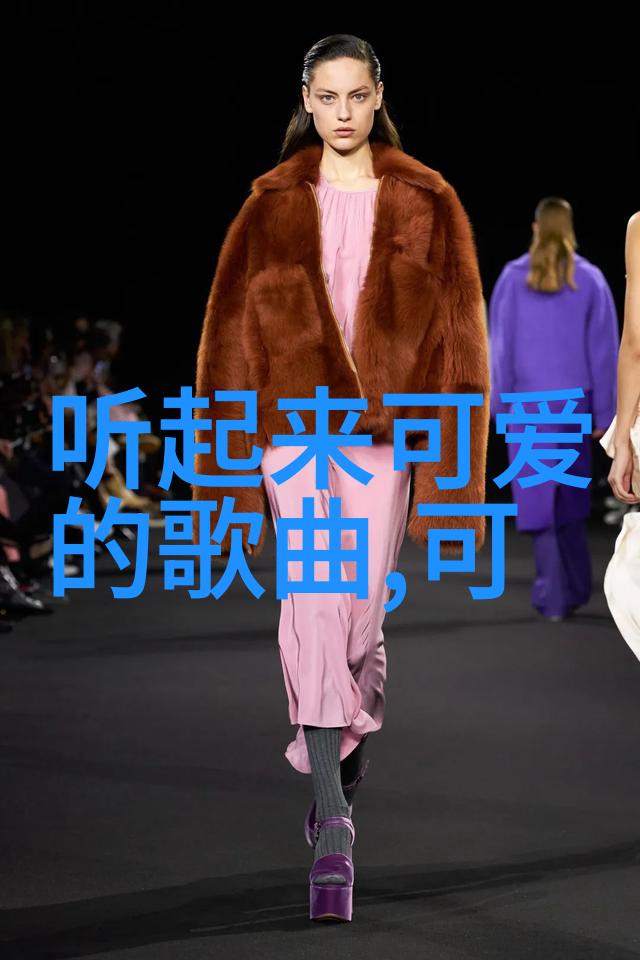 霸气超拽情侣名2017年超长兄弟QQ昵称大全