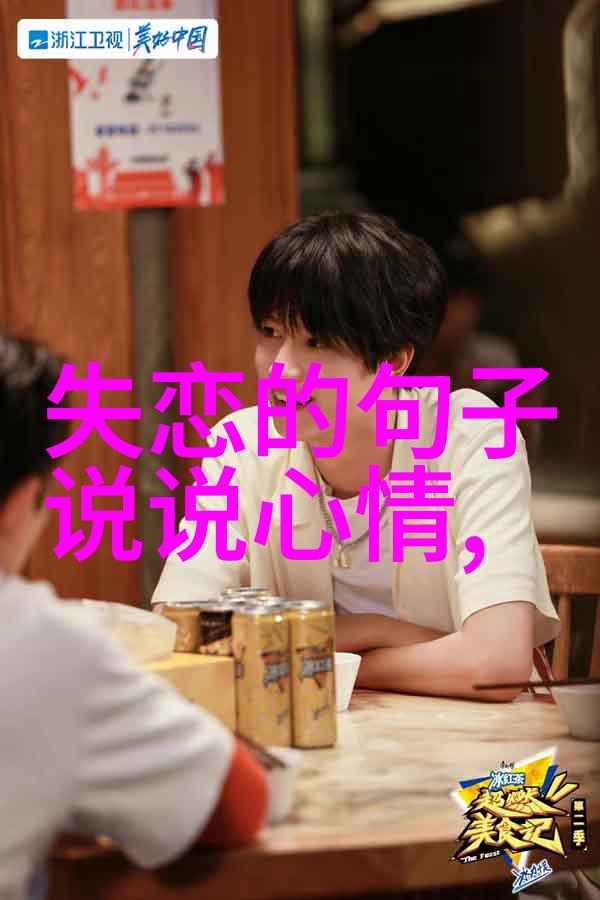 苗族节日-云南彝家山苗寨的花灯节传统与现代融合