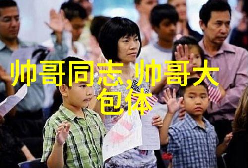 战途我这条生死之路