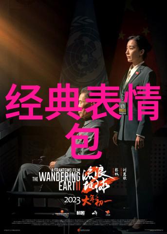狐狸视频和丝瓜视频无限看免费我来教你怎么轻松享受无限的视觉盛宴
