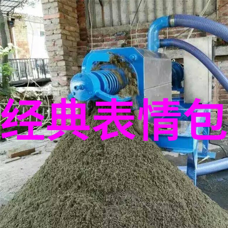 主题你想知道的祝福问候语短信大全