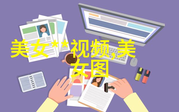 家庭群聊名称大全温馨心家里的每一个角落都充满爱意