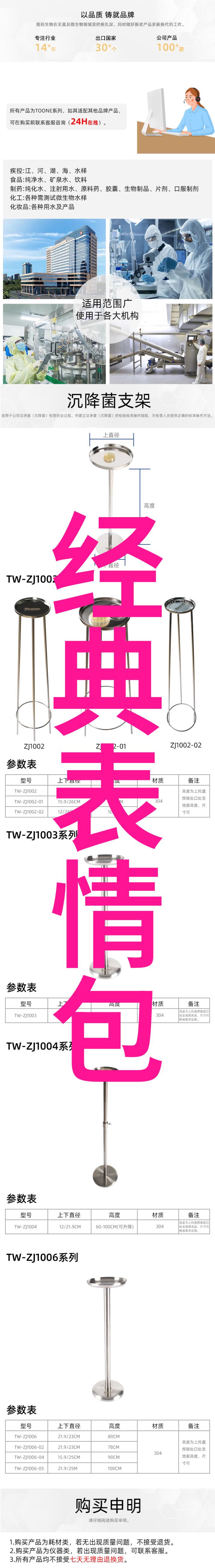冬至财运来社会励志网名精选