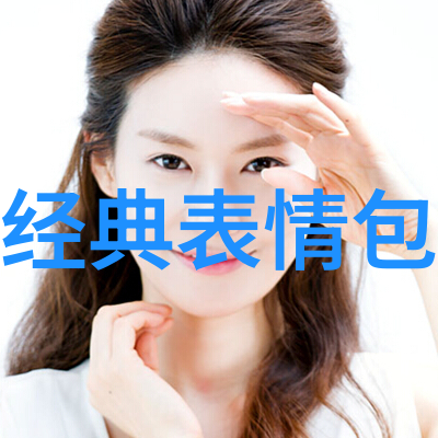 如何哀悼宠物狗的离去在小区安葬它们的记忆与爱