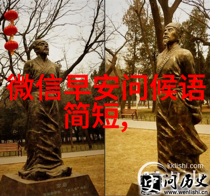感悟人生扎心的句子生命的碎片与深邃思考