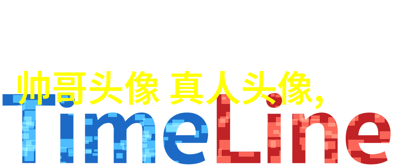 早安问候语温暖句子心灵上的小惊喜美好的一天开始