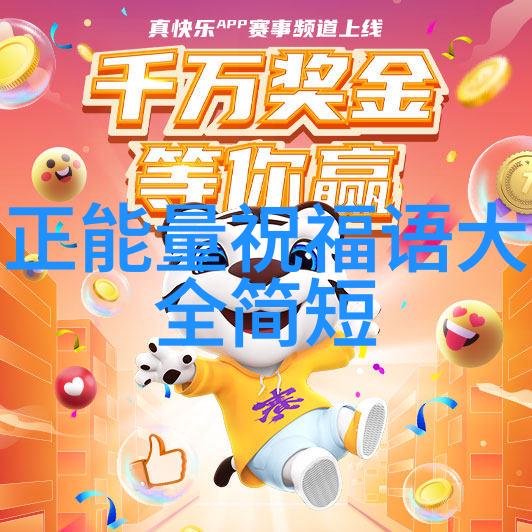重庆隧道内网红摩托车手身亡仿佛一场不容预知的风暴将无数人心中的光明与梦想一起吞噬