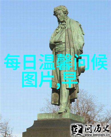 代码里的小天使编程背后的女性形象设计