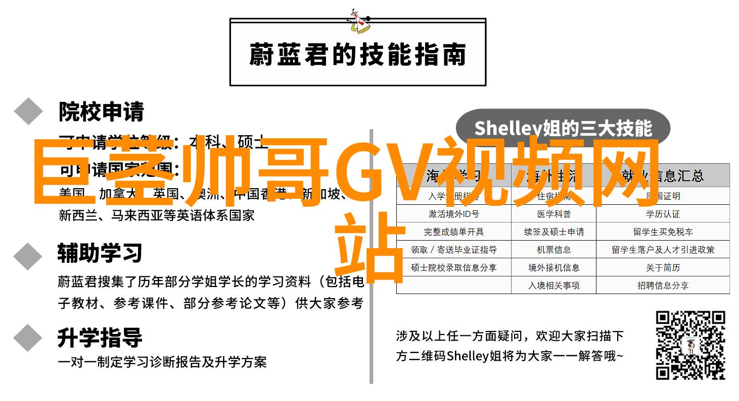 探索恐怖电影的巅峰之作剖析十大经典惊悚影片