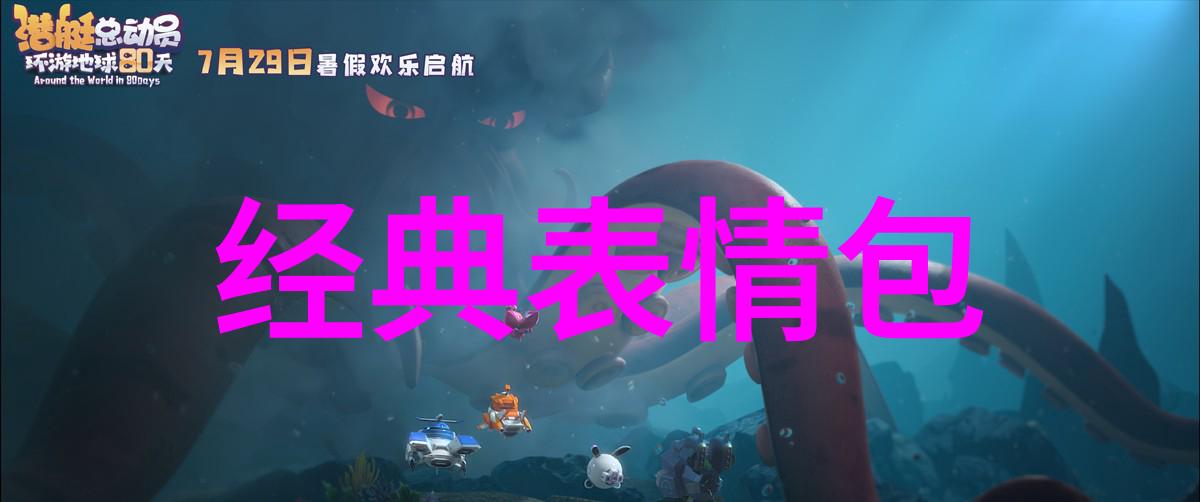深情专一的网名你是否已偏离了爱的轨道