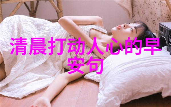 墨水中的光影韩国男明星的梦幕交响