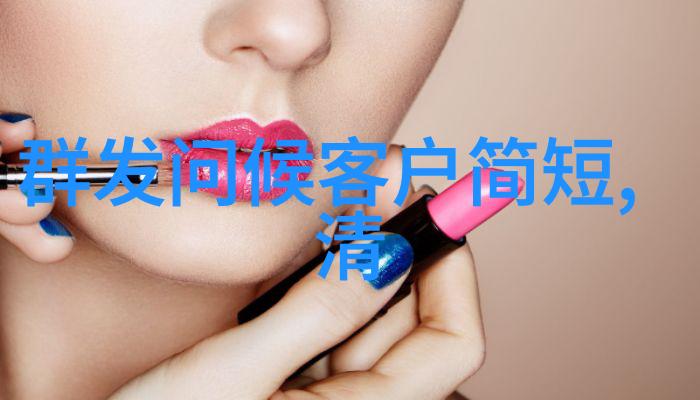 高速追逐的代价揭秘横冲直撞背后的社会隐患