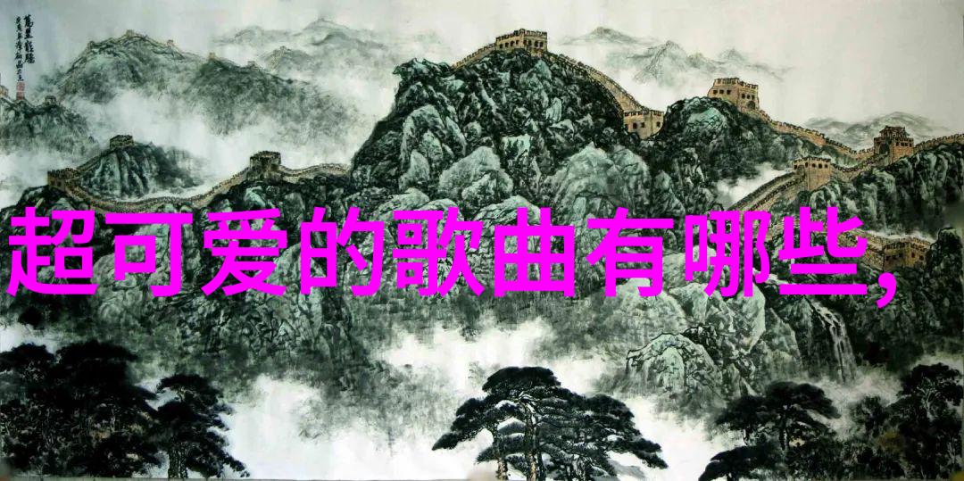 融洽共度时光探索交友群的魅力与意义