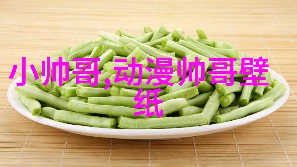 早晨的温馨拥抱高情商暖心问候语的艺术